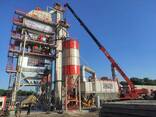 Asphalt Plant - photo 1