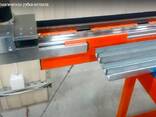 Automatic guillotine for cutting metal WS 7050 - фото 8