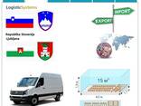 Автотранспортні вантажні перевезення з Любляни в Любляну разом з Logistic Systems