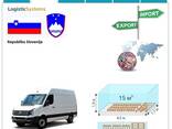 Автотранспортные грузоперевозки из Словении в Словению с Logistic Systems