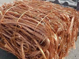 Copper Milbery 99.99% Copper Wire Scrap Copper for Sale