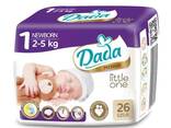 Dada diapers - фото 1