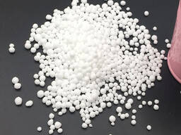 Factory Price Nitrogen Fertilizer Urea 46% Prilled Granular Urea For Agriculture