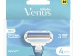 Gillette, Venus, Dreft - фото 1