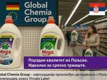 Global Chemia Group – proizvajalec detergentov in čistil z Poljske | Private Label in vele - фото 2