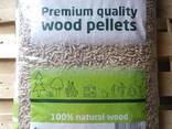 High products Wholesale biomass pellet furnace biomass wood pellet - photo 2