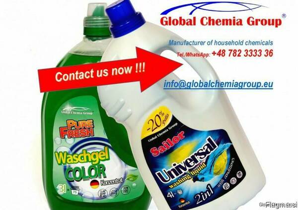 Household chemicals washing powder from the manufacturer