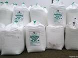 Carbamide and potassium chloride from Turkmenistan. - photo 1