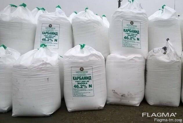 Carbamide and potassium chloride from Turkmenistan.