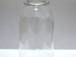 Plastic Bottle PET 120ml - photo 1