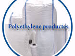 Полиэтиленовые мешки оптом - фото 2