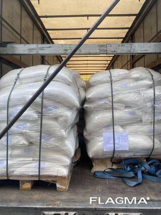 Prodamo sladkor 1 kat vrečko25. 50 kg in prosim z dostavo do naročnika