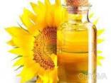 Refined deodorized frozen sunflower oil brand P - photo 1