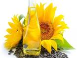 Refined Bulk Sunflower Oil Wholesale High Quality 100 Pure - photo 2