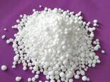 UREA 46 and other fertilizers (FOB) - фото 1