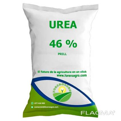 Urea 46% Fertilizer Best Products Prilled Nitrogen Fertilizer Urea In Stock Urea 46