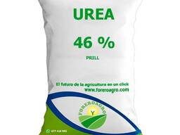 Wholesale Agriculture Grade 46% Granular Urea Fertilizer For Sale