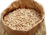 Wholesale biomass wood pellets enplus germany pine wood pellet 6mm for cooking - photo 3
