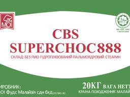 Cocoa butter substitute CBS Superchoc 888