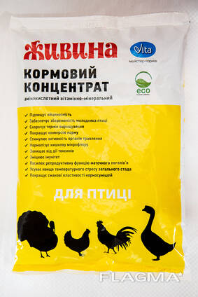 ZHYVYNA FOR POULTRY (compound feed)